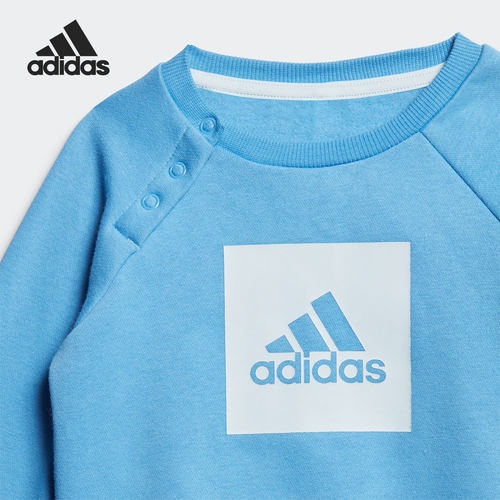Adidas/阿迪达斯正品新款婴童时尚运动休闲套装两件套 FM6389 - 图2