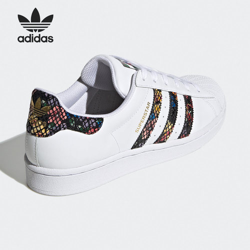 Adidas/阿迪达斯正品三叶草 SUPERSTAR W女子经典运动鞋 FW3692 - 图2