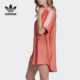 Платье Адидас/Адидас