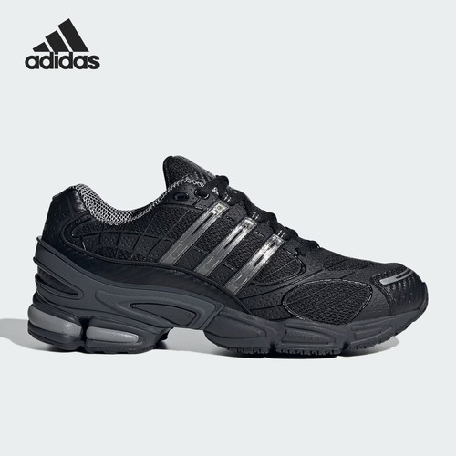 Adidas/阿迪达斯正品新款男士经典时尚防滑耐磨休闲鞋IH0397 - 图0