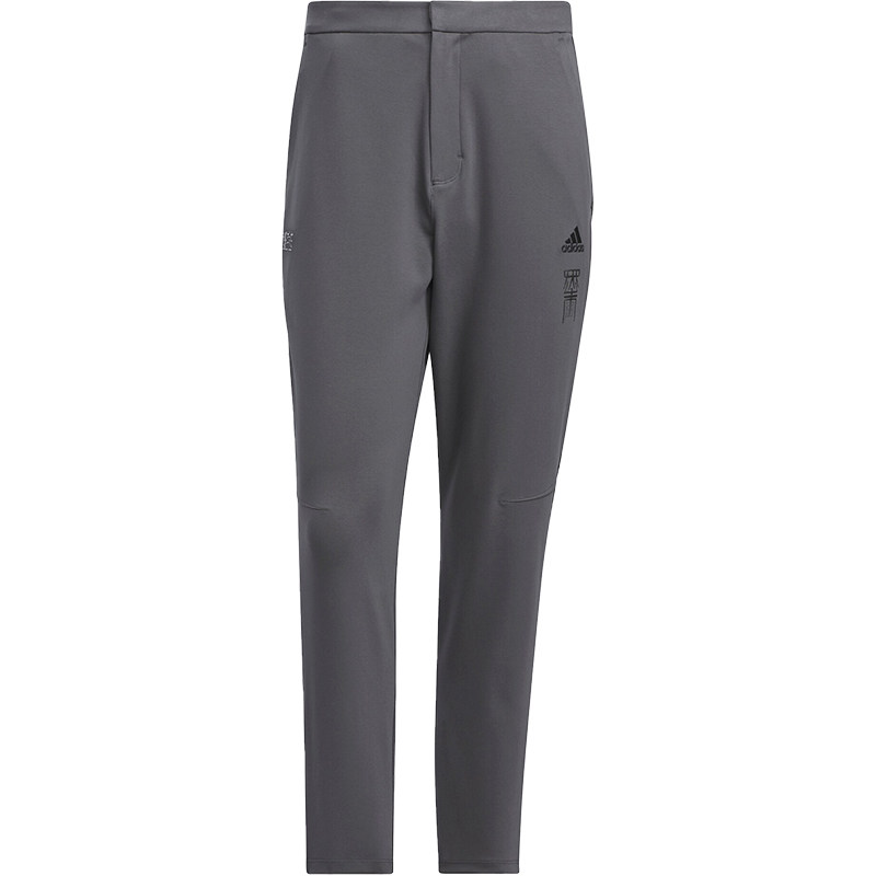 Adidas/阿迪达斯官方正品当季新款男士修身针织运动休闲裤JF0786,淘宝优惠券,粉丝福利购,淘宝优惠卷