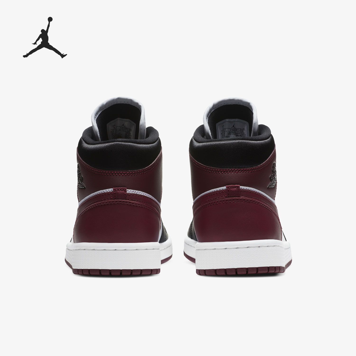 Nike/耐克正品Air Jordan 1 Mid AJ1 黑红白女子中帮篮球鞋CZ4385 - 图2