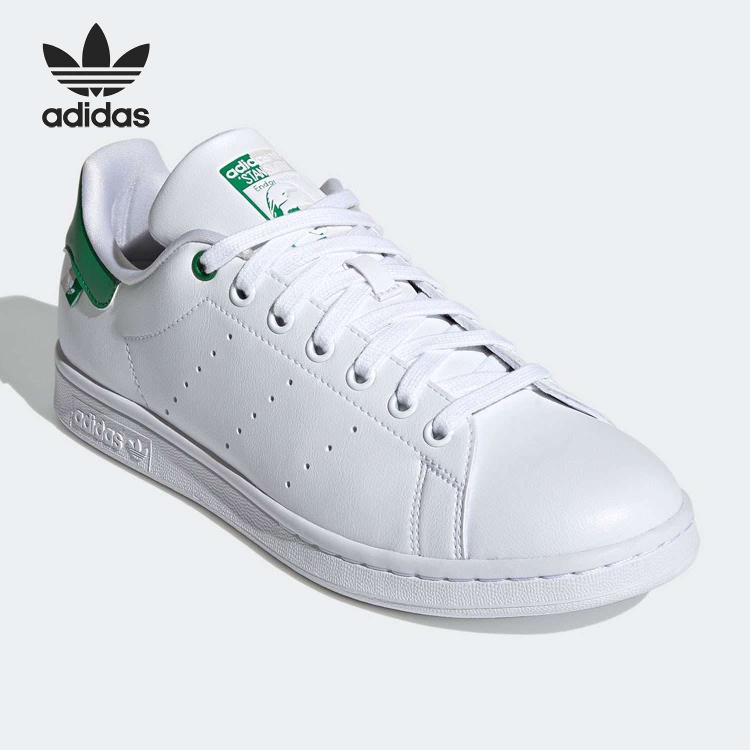 Adidas/阿迪达斯正品三叶草男女 STAN SMITH 低帮休闲鞋 FX5541 - 图1