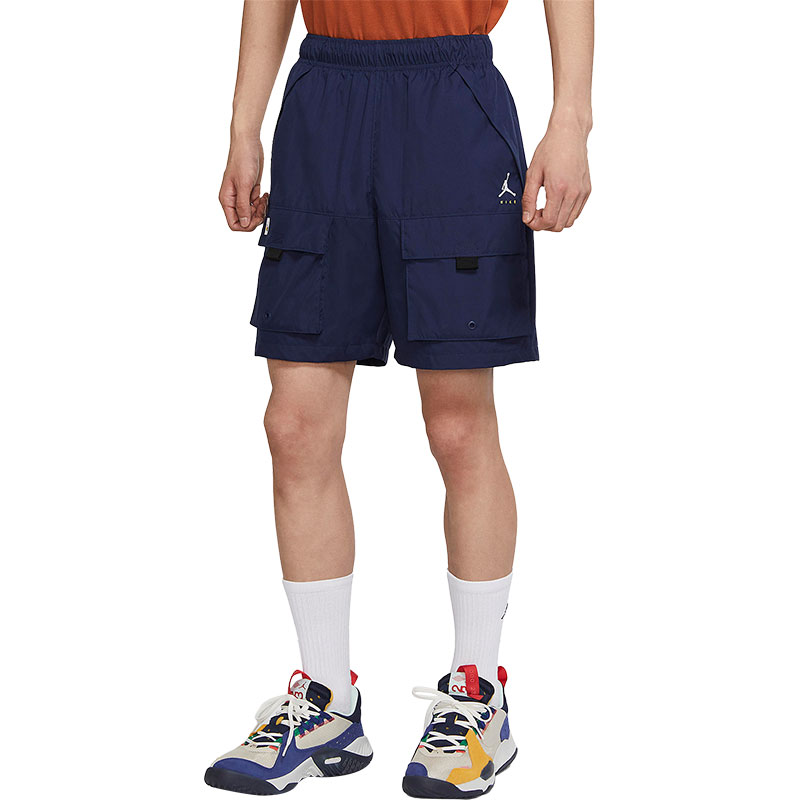 Nike/耐克正品JORDAN男子舒适休闲运动梭织短裤 DA7240-410,淘宝优惠券,粉丝福利购,淘宝优惠卷