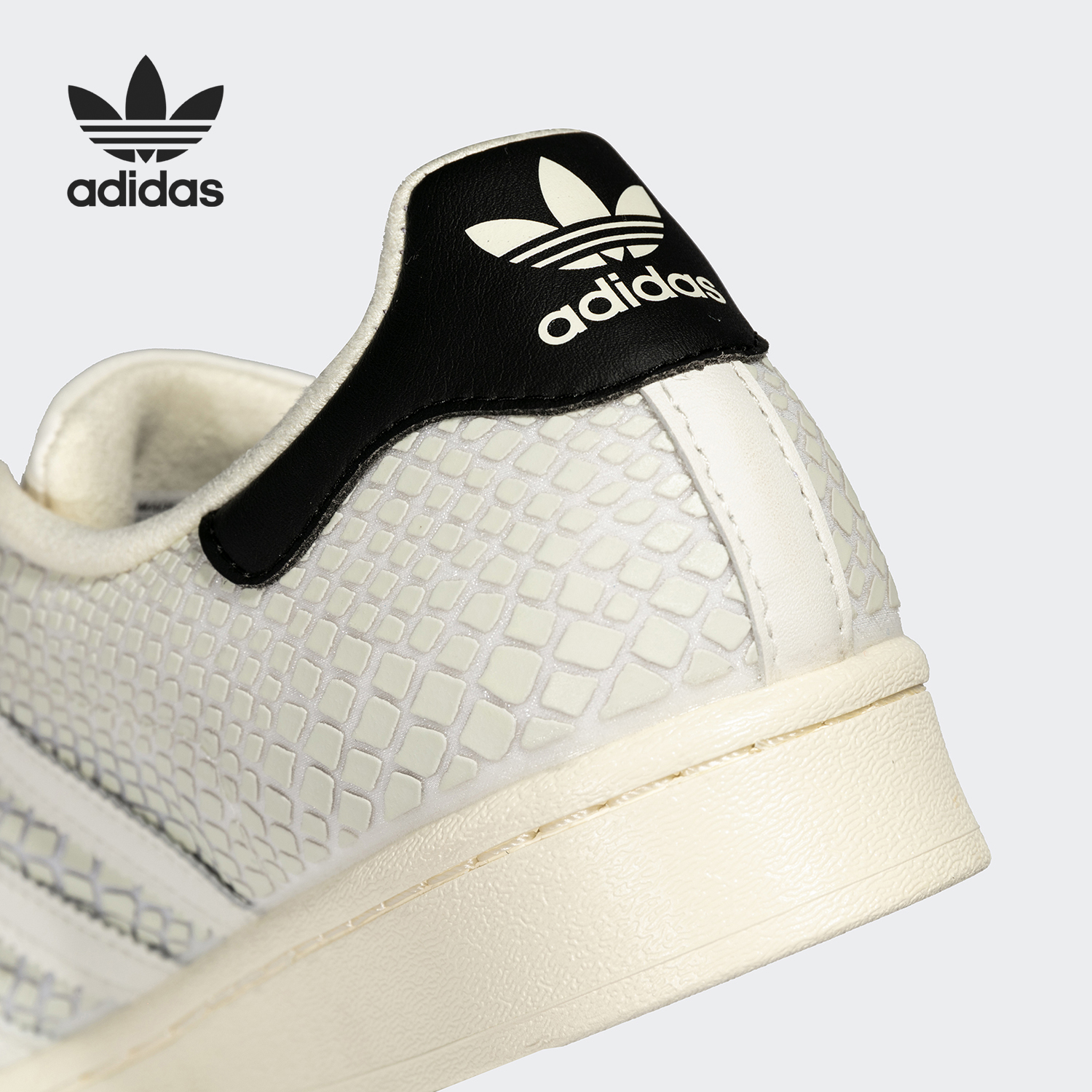 Adidas/阿迪达斯官方正品三叶草SUPERSTAR男女休闲运动板鞋FY5253 - 图2