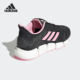 Adidas/阿迪达斯正品当季新款 CLIMACOOL 清风女子跑步鞋GY0487