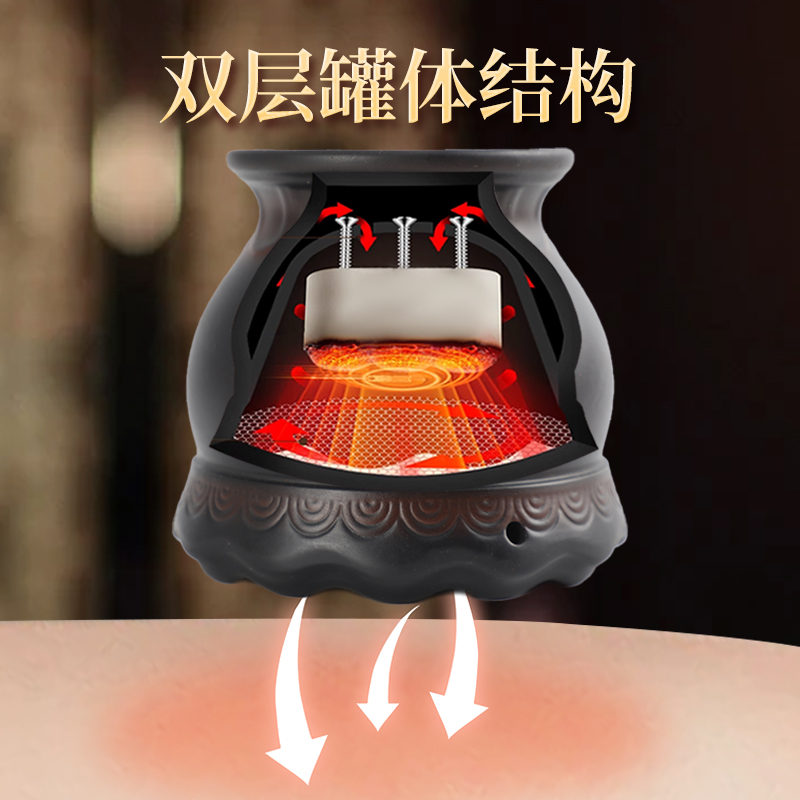 火龙罐中医院专用旗舰店红砭石艾灸罐刮痧推拿一体莲花口艾灸器具 - 图0