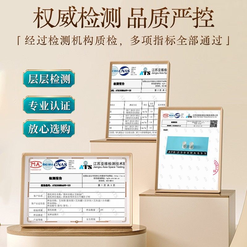 艾灸盒随身灸家用悬灸筒条柱子小炙桶便携美容院儿童专用工器具罐,淘宝优惠券,粉丝福利购,淘宝优惠卷