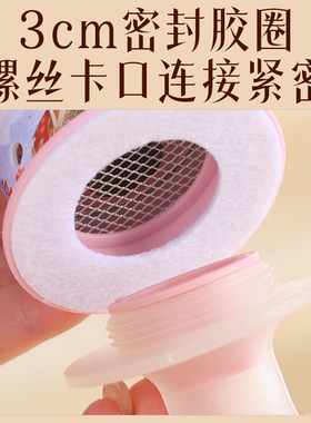 女性私密护理蒸熏灸器具