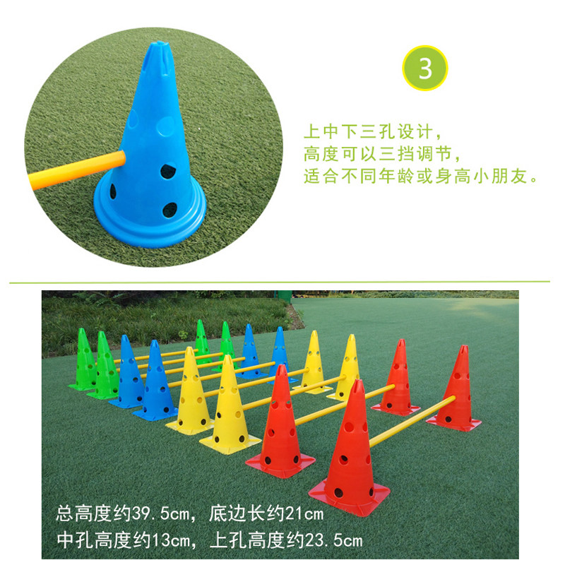 幼儿园户外体育活动器械儿童玩具 牧乐童子感统训练器材/教学设备