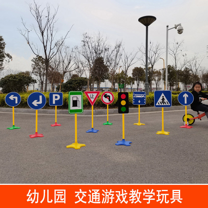 幼儿园户外体育活动器械儿童玩具 牧乐童子感统训练器材/教学设备