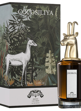 香氛梳妆台道具摆件装饰床头柜样板间家具定制香水化妆品衣帽间