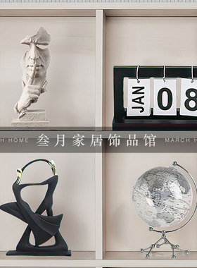 酒柜书柜艺术陶瓷小众装饰摆件