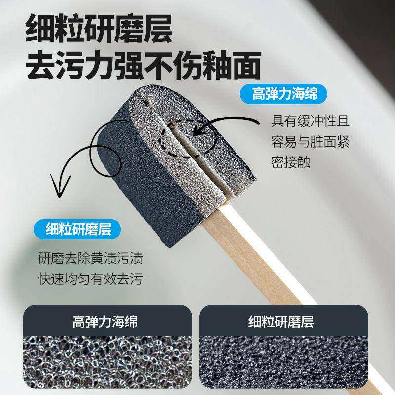 Japan imported disposable toilet brush urine stains and scale cleaning toilet brush water level line water flow printing powerful descaling