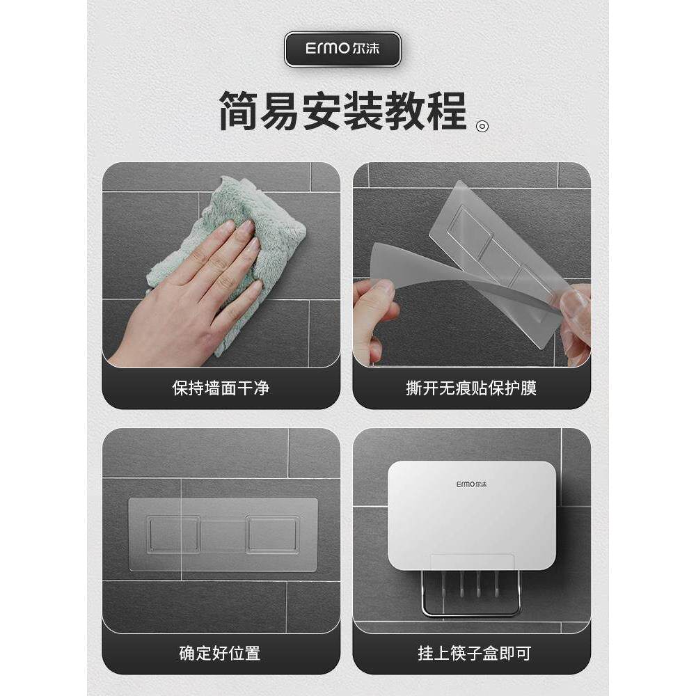 Chopstick storage box wall-mounted household chopstick cage chopstick spoon kitchen storage rack Kuaizi chopstick barrel drain knife rack storage rack