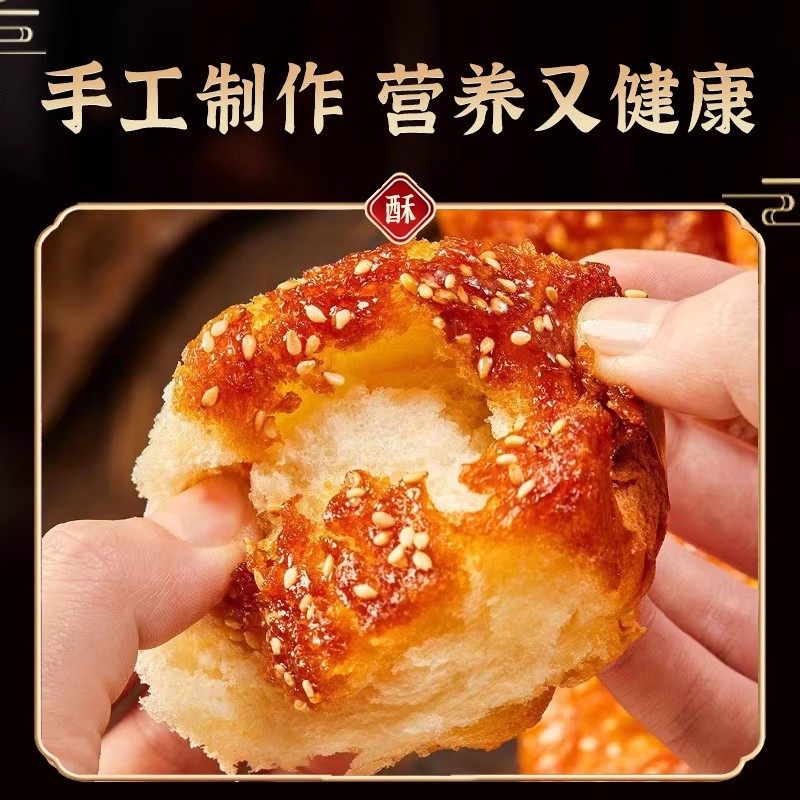 TYJ老式蜂蜜脆底小面包豆沙夹心手撕脆皮面包整箱早餐小吃零食品,淘宝优惠券,粉丝福利购,淘宝优惠卷