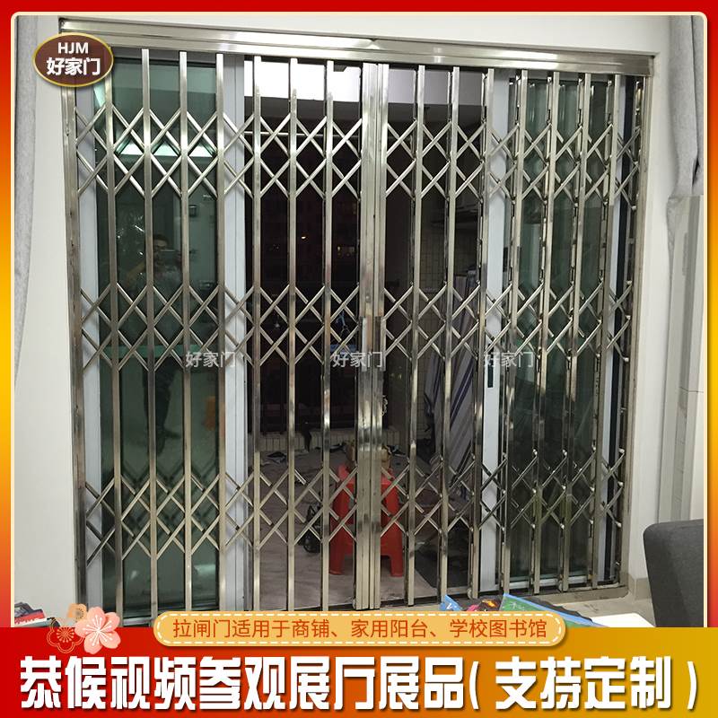 不锈钢拉闸门铁闸门防盗推拉门阳台折叠门宿舍家用伸缩格栅门榄闸-图2