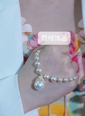 法式复古镶钻紫色珍珠吊坠项链优雅大气设计感独特时尚新款毛衣链