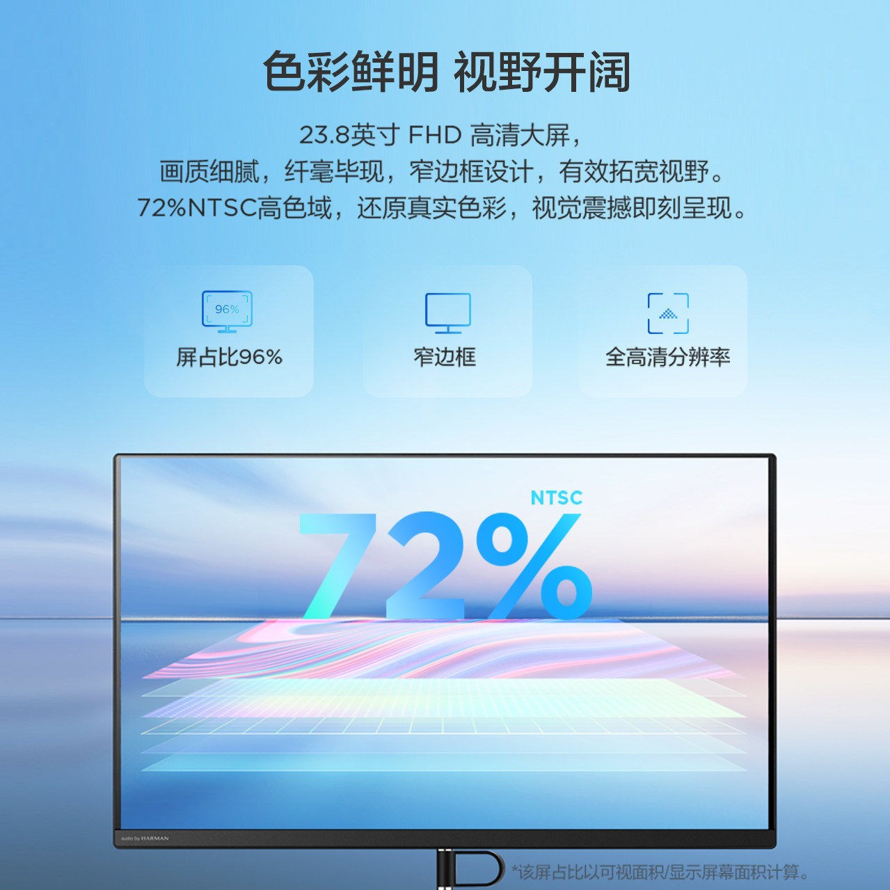 【一体机推荐】联想一体机lenovo扬天 Lenovo联想商用一体机