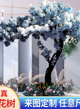 网红仿真樱花许愿树落地造景