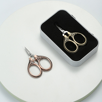 New products sleeves scissors fine part secondary fine grinding Mimi scissors K cut wire head small art cut rare and embroidered portable