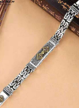 复古做旧男手链潮创意个性手饰品