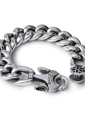 全新好的艺术樱花男女士手链复古