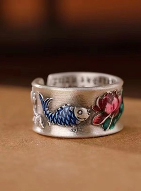 新款复古珐琅六字真言心经锦鲤荷