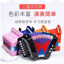 Childrens accordion Musical Instruments Toys Girls Small Early Education Music Enlightenment Baby Presents Beginology Mini Hand Harmonica
