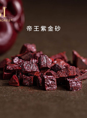 朱砂紫金砂双貔貅平安扣吊坠