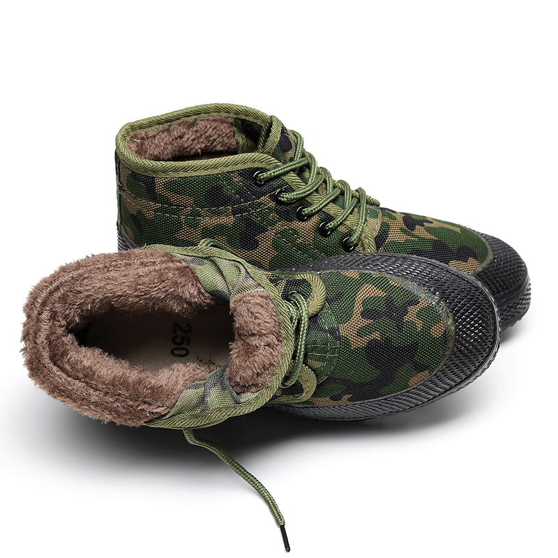 劳保棉鞋男工地耐磨干活冬季保暖高邦解放鞋加绒加厚防滑迷彩棉鞋,淘宝优惠券,粉丝福利购,淘宝优惠卷