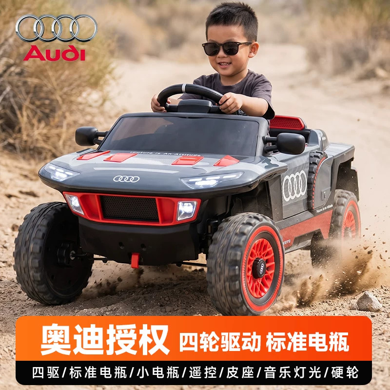 图4