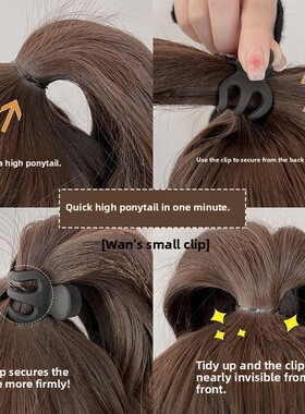Simple ponytail hairpin bath plate hair grab clip Headwear