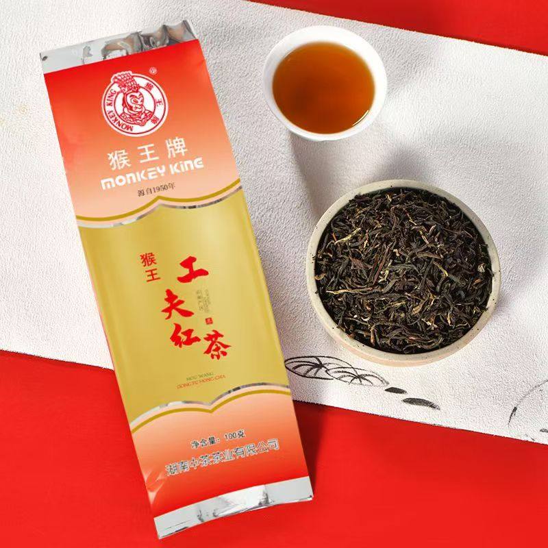 猴王口粮茶组合特制一号茉莉花茶云雾绿茶滇红毛尖特级工夫红茶,淘宝优惠券,粉丝福利购,淘宝优惠卷