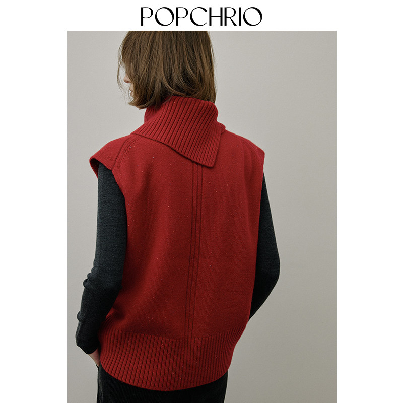 【到手299元】可拆卸围脖复古v高领羊毛针织背心叠穿内搭马甲女冬,淘宝优惠券,粉丝福利购,淘宝优惠卷