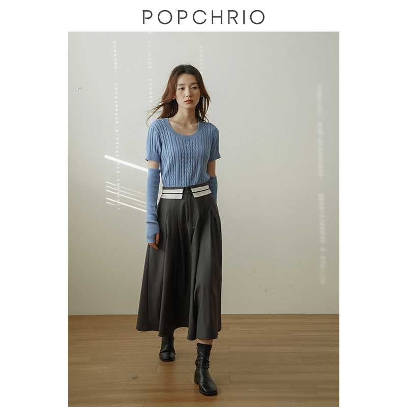 【到手259元】时装感撞色大摆裙a字半身裙高腰长款西装黑色伞裙子 - 图1