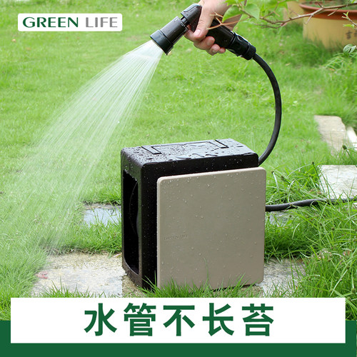 GREENLIFE花园浇水神器收纳架水枪水管卷管器庭院浇花清洗车喷枪 - 图2