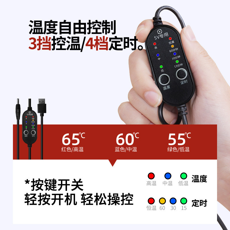 鼻子加热器鼻部热敷鼻罩保暖不通气神器鼻腔鼻贴打喷嚏鼻套电发热,淘宝优惠券,粉丝福利购,淘宝优惠卷