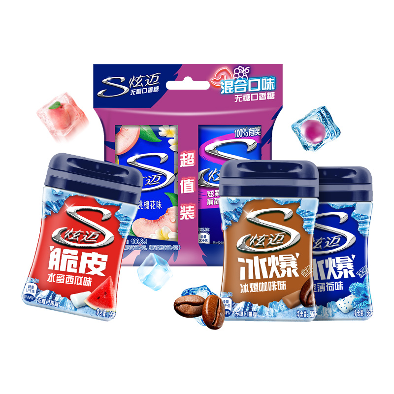 炫迈无糖口香糖薄荷糖脆皮酷爽小蓝盒组合破冰神器提神清新便携 - 图2