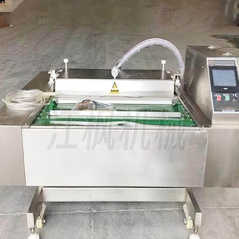 粽子玉米滚动连续式真空包装机商用休闲零食高产量封口设备,淘宝优惠券,粉丝福利购,淘宝优惠卷