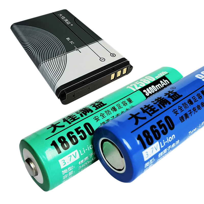 强光手电筒电池可充电锂电池3.7v18650收音机锂离子红外线水平仪 - 图3
