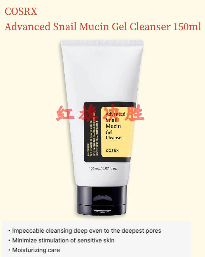 COSRX Advanced Snail Mucin Gel Cleanser 5oz滋润保湿舒缓面霜 - 图3