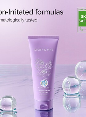 Mary&May White Collagen Foam Cleanser 玛丽安梅洗面奶5.07oz