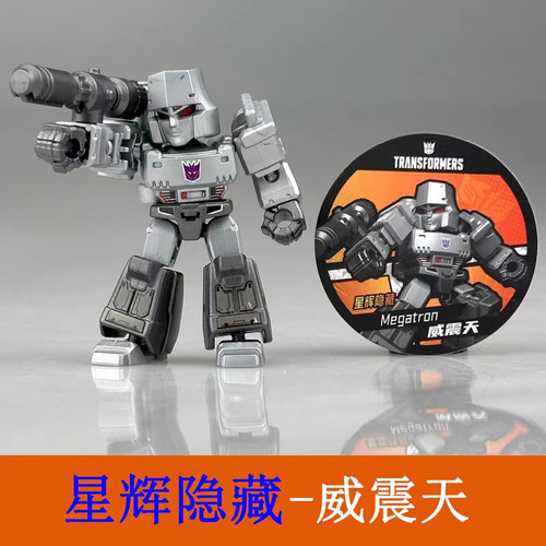布鲁可变形金刚新品星辰5天火装甲隐藏惊破天星辉擎天柱绝版迷你1 - 图1