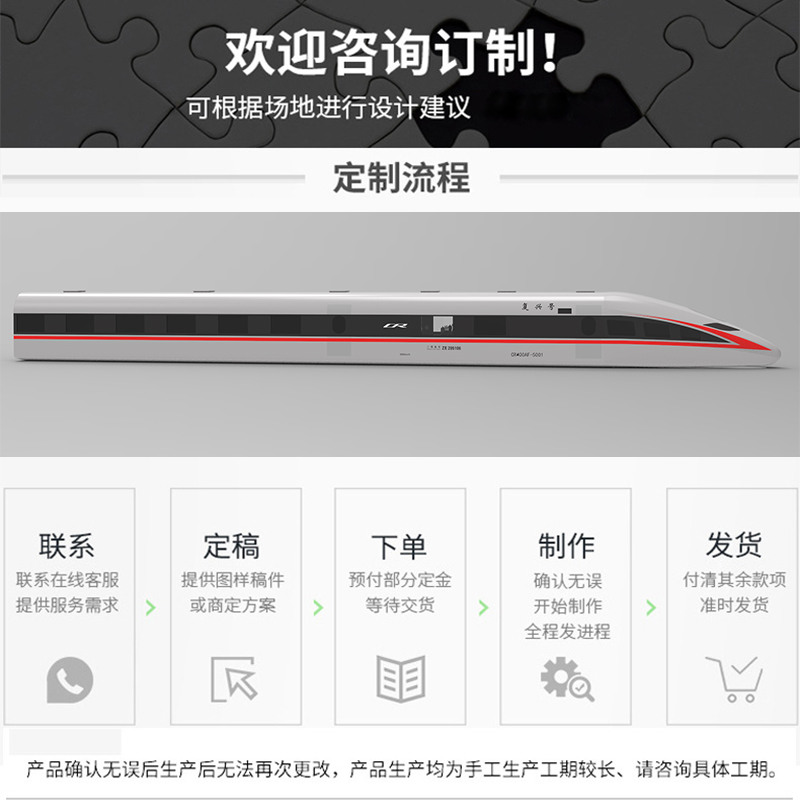 定制1:1大型航空模拟舱民航实训舱教学设备客机餐厅飞机模型厂家 - 图3