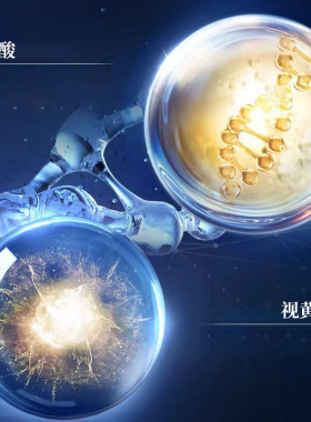 形象美维A果酸身体净化素细腻柔滑保湿嫩肤焕靓修护留香官方正品