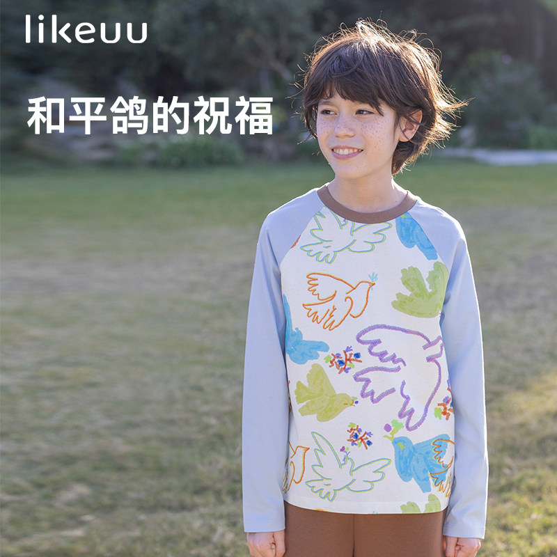【特惠】ubras旗下likeuu儿童T恤长袖男女中大童休闲卫衣上衣外套 男女大童实拍商品图