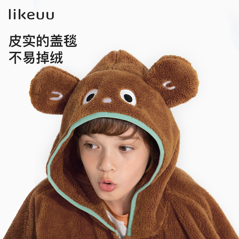 likeuu小熊连帽办公室家用盖毯抱枕亲子半边绒毯子