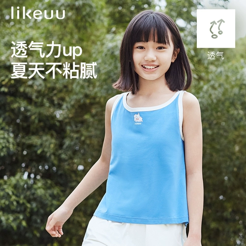 Нижнее белье, спортивный бюстгальтер, детский топ с чашечками для школьников