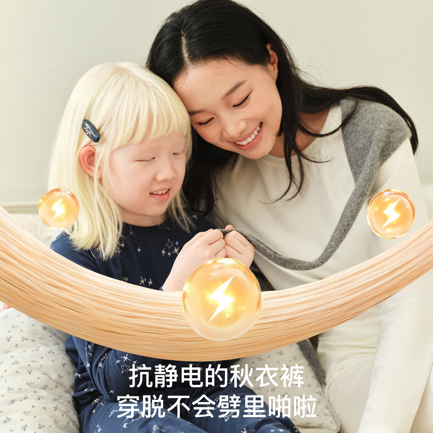 likeuu【纯棉】儿童秋衣秋裤套装全棉a类男女大童睡衣青少年内衣 棉青实拍商品图